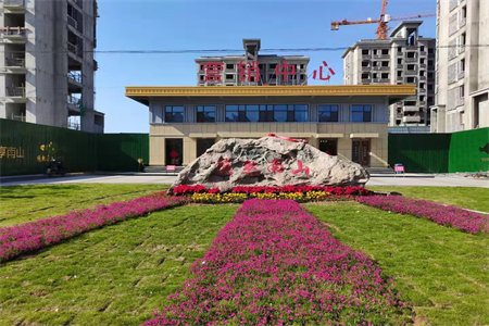 江湾城一期2室2厅1卫80m295万