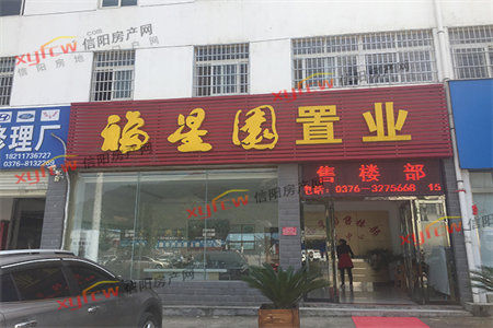 承重墙修复后必须要第三方检测吗